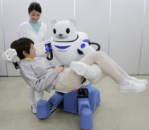 robot nurse